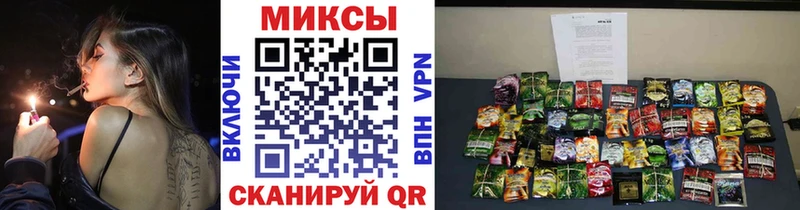 Купить закладки  Камышлов  Бутират бутик 