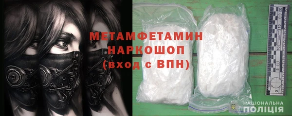 марки nbome Киренск