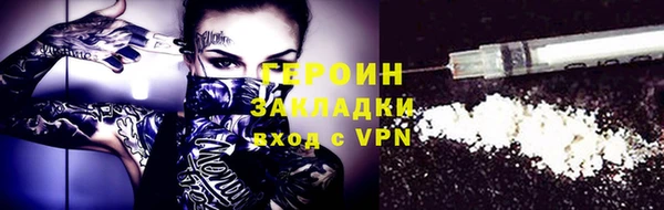 экстази Козловка
