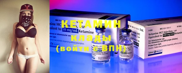 кокс Кинешма