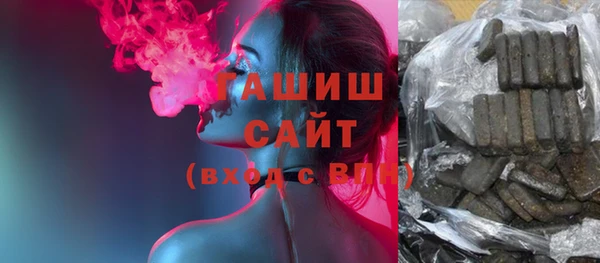 тгк Киреевск