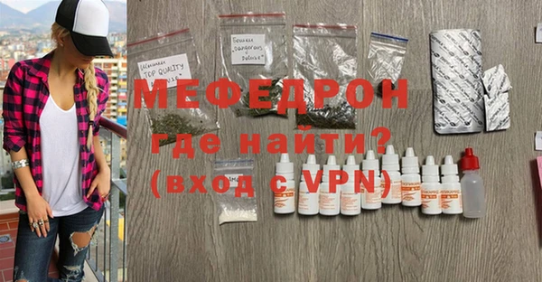марки nbome Киренск