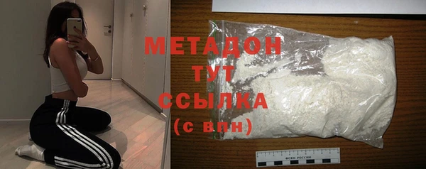 марки nbome Киренск