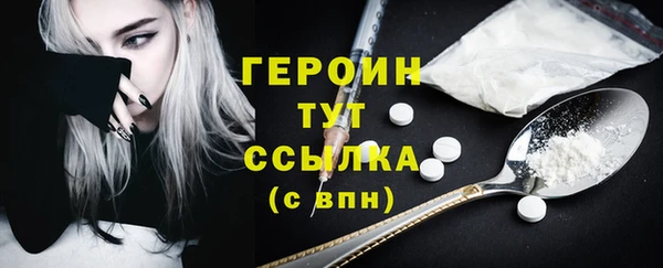 кокс Кинешма