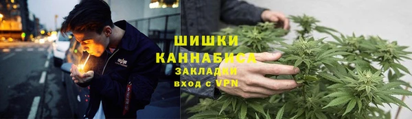 марки nbome Киренск