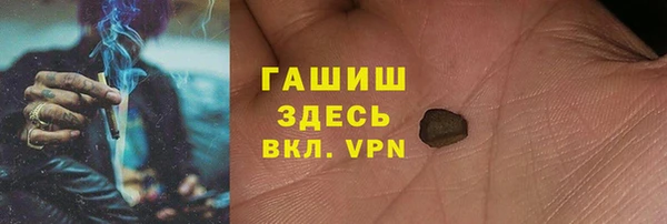 марки nbome Киренск