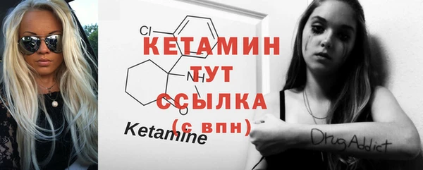 кокс Кинешма