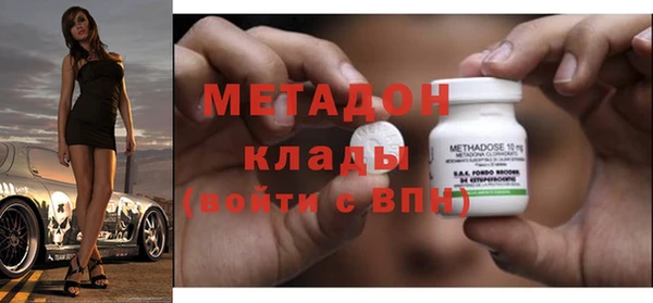 кокс Кинешма