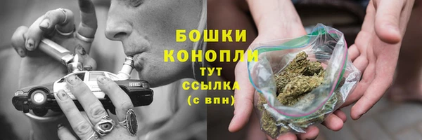 марки nbome Киренск