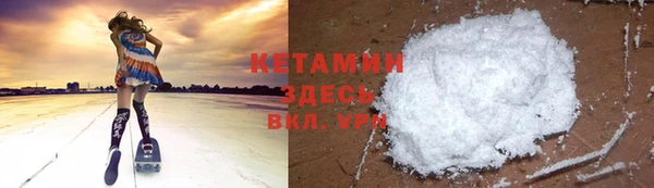 кокс Кинешма