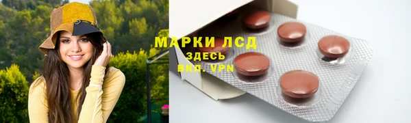 кокс Кинешма