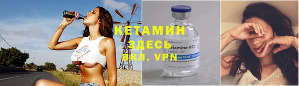 кокс Кинешма