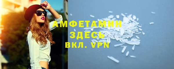 гашик Кодинск