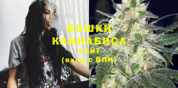 кокс Кинешма