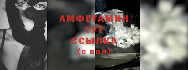 кокс Кинешма