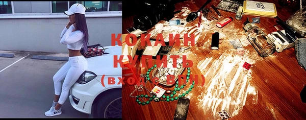 тгк Киреевск