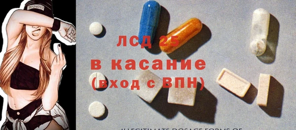 кокс Кинешма