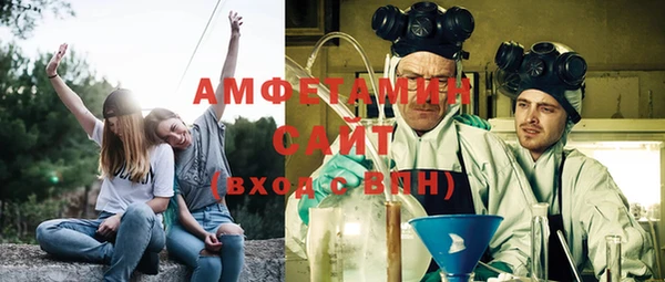 кокс Кинешма