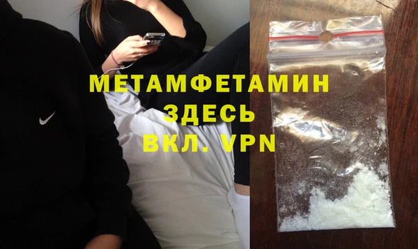 тгк Киреевск