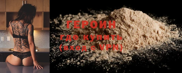 марки nbome Киренск