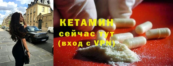 кокс Кинешма