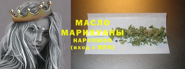 марки nbome Киренск