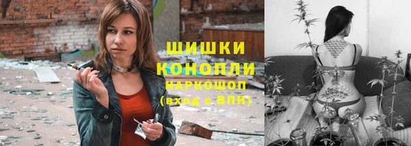 марки nbome Киренск