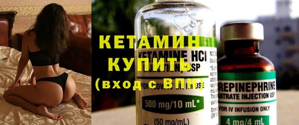 марки nbome Киренск